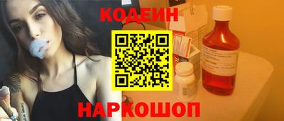 COCAINE Кунгур
