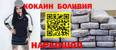 прущие крисы Кумертау