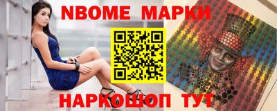 кокаин колумбия Кулебаки