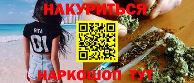 прущие крисы Кумертау