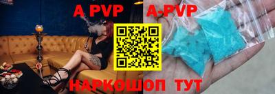 прущие крисы Кумертау