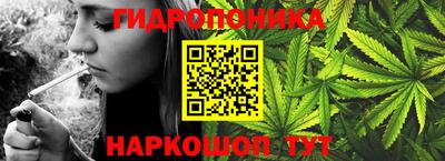 COCAINE Кунгур