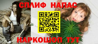 кокаин колумбия Кулебаки