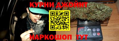 прущие крисы Кумертау