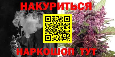 кокаин колумбия Кулебаки