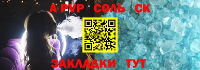 кокаин колумбия Кулебаки