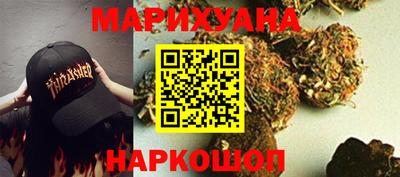 прущие крисы Кумертау