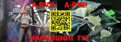 прущие крисы Кумертау