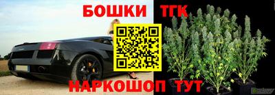 кокаин колумбия Кулебаки