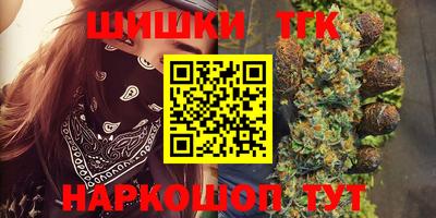 прущие крисы Кумертау