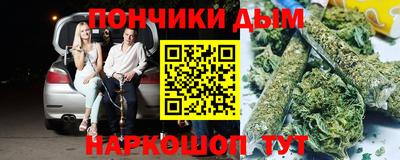 кокаин колумбия Кулебаки