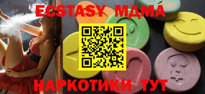 кокаин колумбия Кулебаки