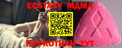 прущие крисы Кумертау