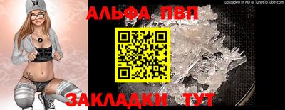 COCAINE Кунгур
