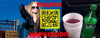 кокаин колумбия Кулебаки