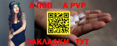 COCAINE Кунгур
