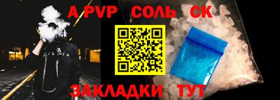 COCAINE Кунгур