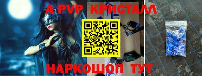 кокаин колумбия Кулебаки