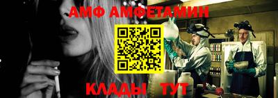 COCAINE Кунгур