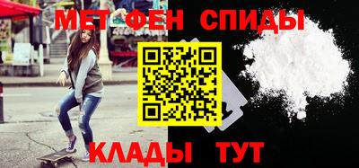 кокаин колумбия Кулебаки
