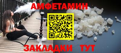 COCAINE Кунгур