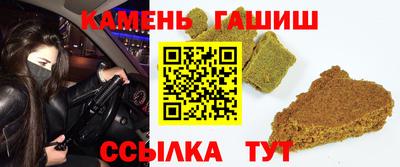 COCAINE Кунгур