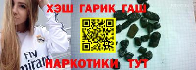 COCAINE Кунгур