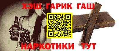 COCAINE Кунгур